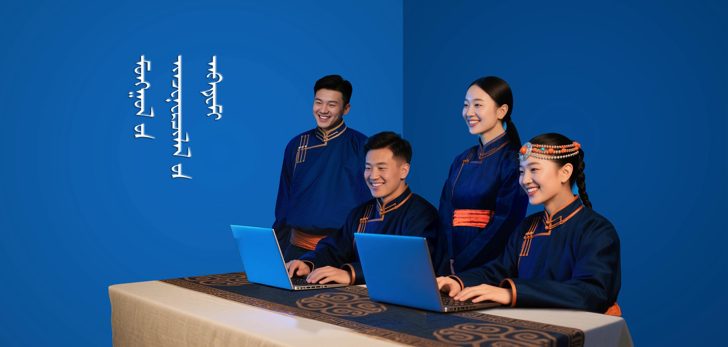 Spark Of GeniusYour Career Starts Here University Ranking